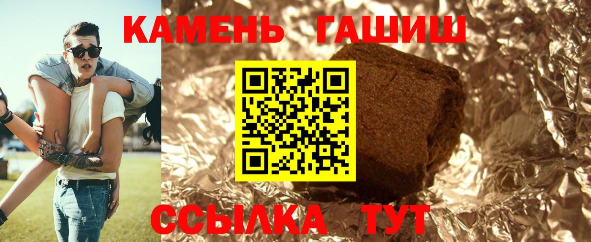  Cocaine Ефремов