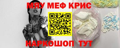 альфа пвп VHQ Лесной