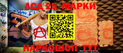 прущая мука Кузнецк