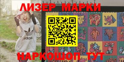 альфа пвп VHQ Лесной