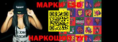 бутират Кудрово