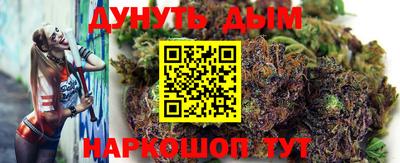 кристаллы Кудымкар