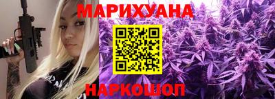 кристаллы Кудымкар