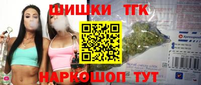 прущая мука Кузнецк