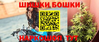 кристаллы Кудымкар