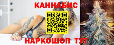 прущая мука Кузнецк