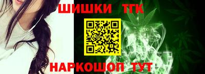 прущая мука Кузнецк