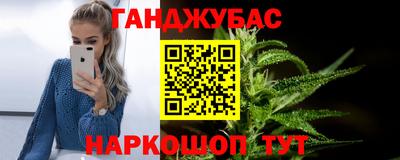 кристаллы Кудымкар