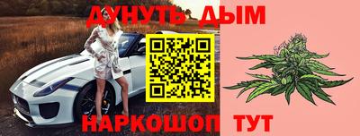 кристаллы Кудымкар