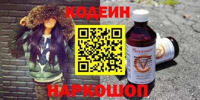 прущая мука Кузнецк