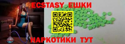 прущая мука Кузнецк
