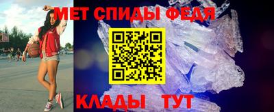 бутират Кудрово