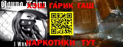 кристаллы Кудымкар
