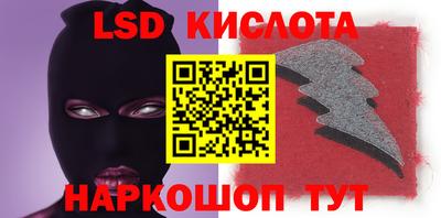 прущая мука Кузнецк