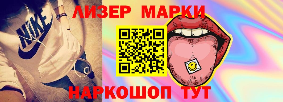 Лсд 25 экстази ecstasy  LSD-25 экстази  Ефремов  Вход с VPN  ЛСД экстази кислота 
