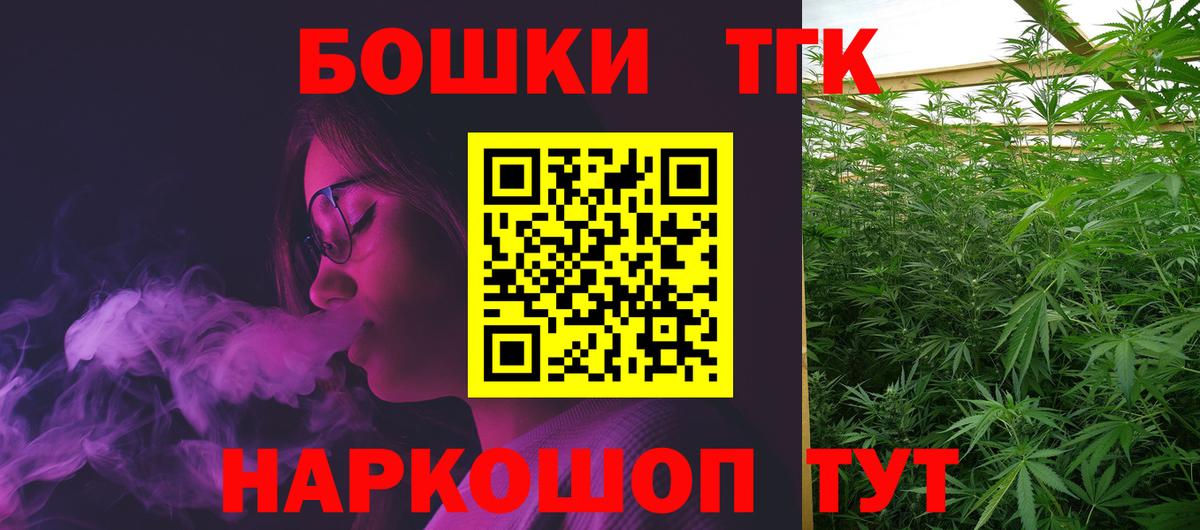 Марихуана MAZAR  Бошки марихуана марихуана  Ефремов  Вход с VPN 